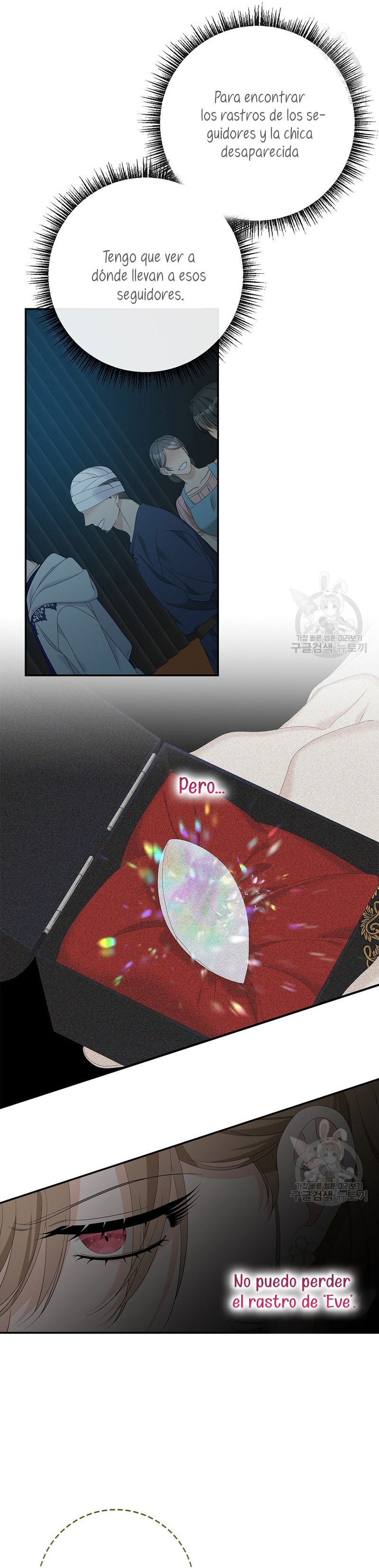 Solo los villanos son tratados Capítulo 43 - Página 31