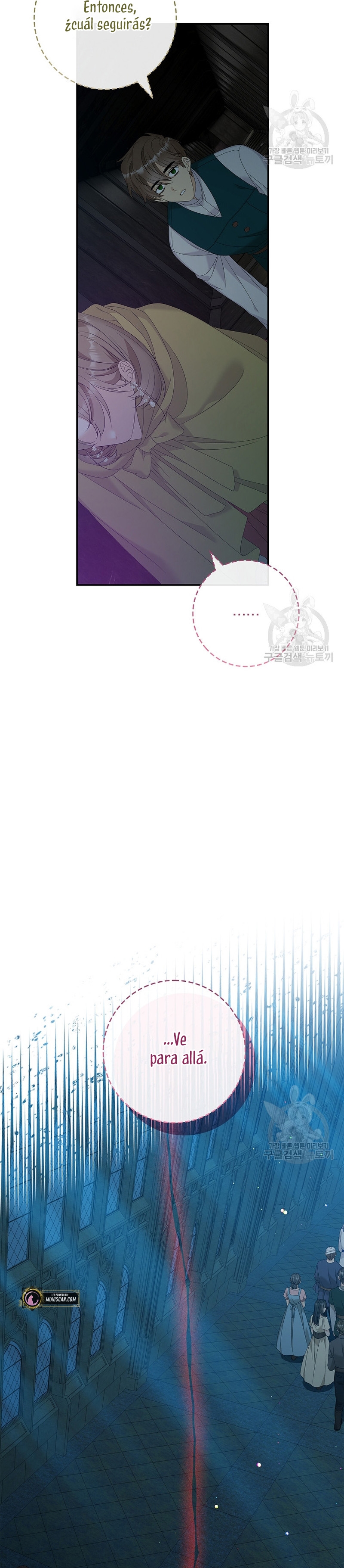 Solo los villanos son tratados Capítulo 43 - Página 32