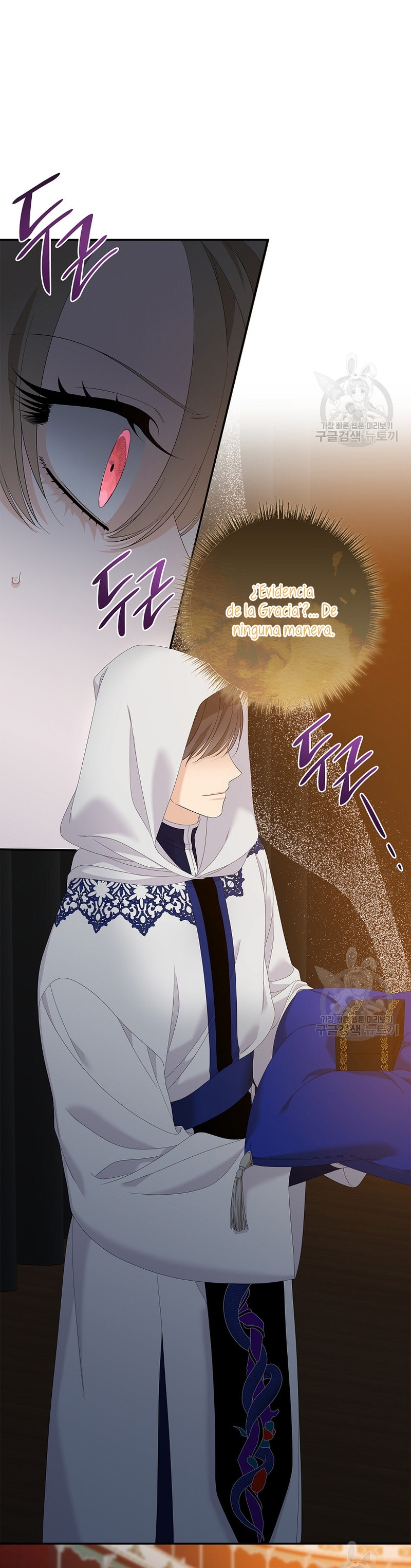 Solo los villanos son tratados Capítulo 43 - Página 5