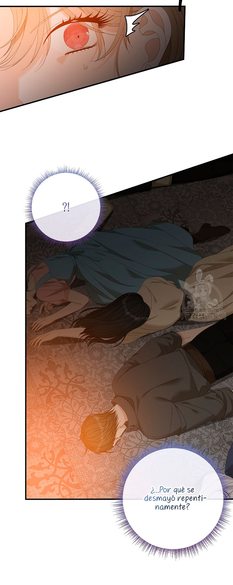 Solo los villanos son tratados Capítulo 44 - Página 10