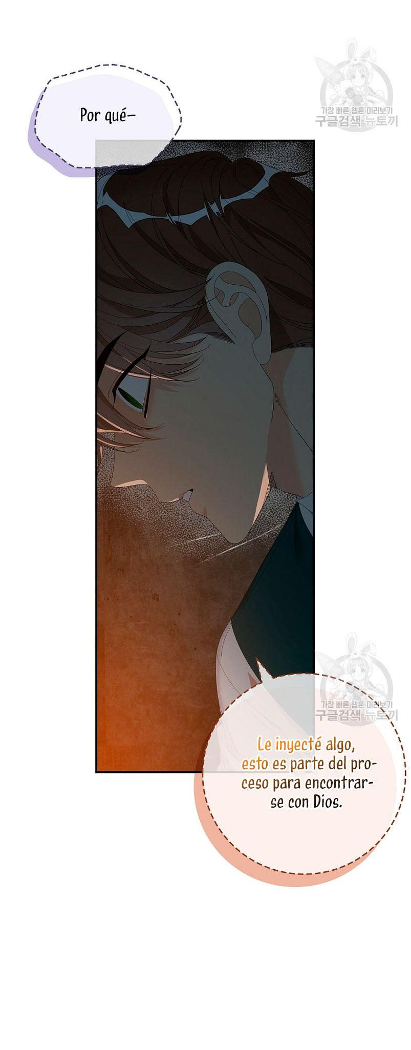 Solo los villanos son tratados Capítulo 44 - Página 11