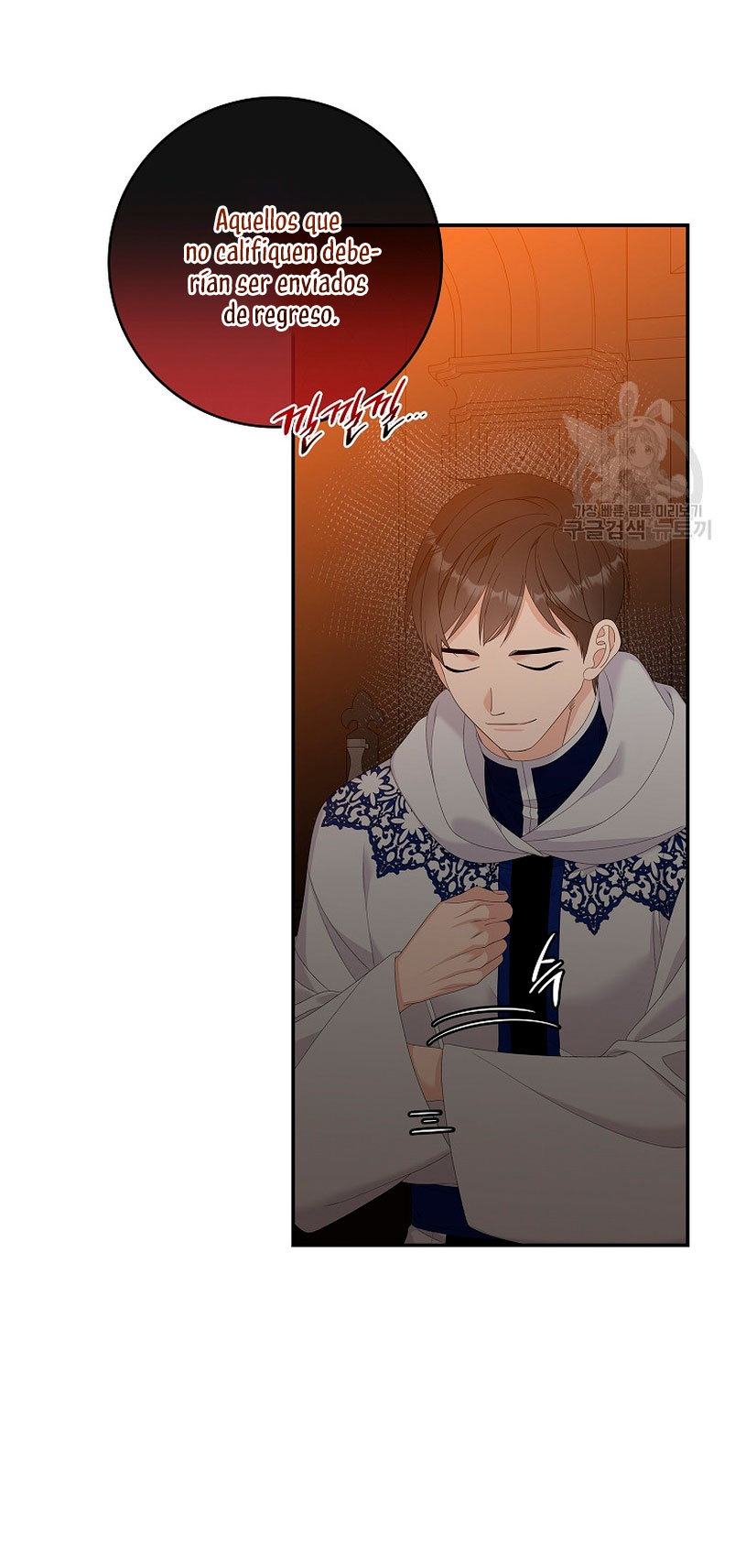 Solo los villanos son tratados Capítulo 44 - Página 14