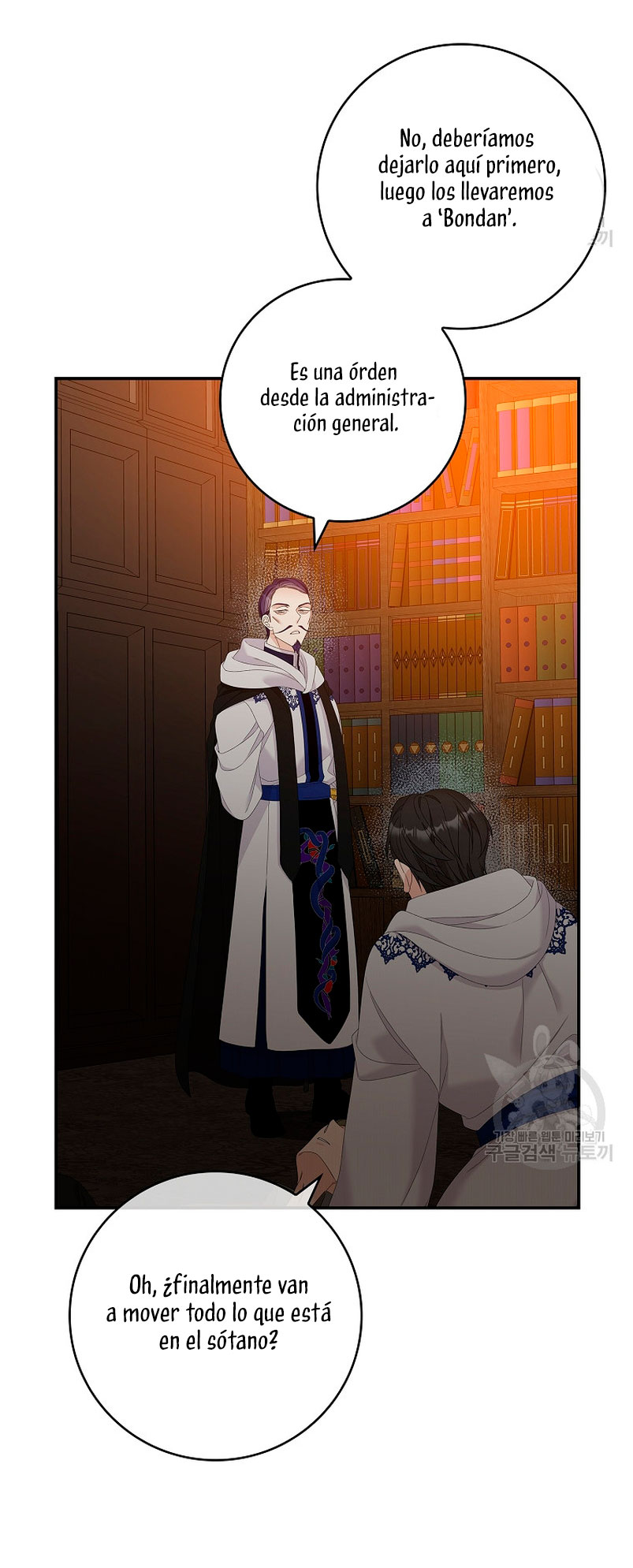 Solo los villanos son tratados Capítulo 44 - Página 18