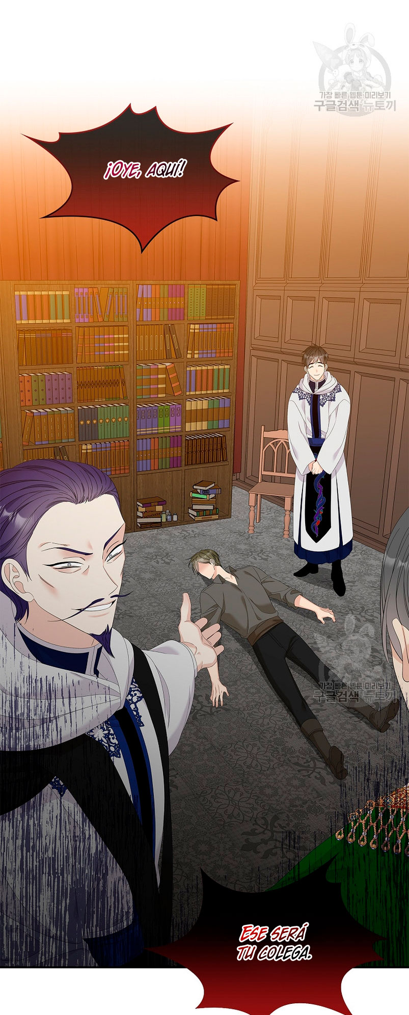 Solo los villanos son tratados Capítulo 44 - Página 28