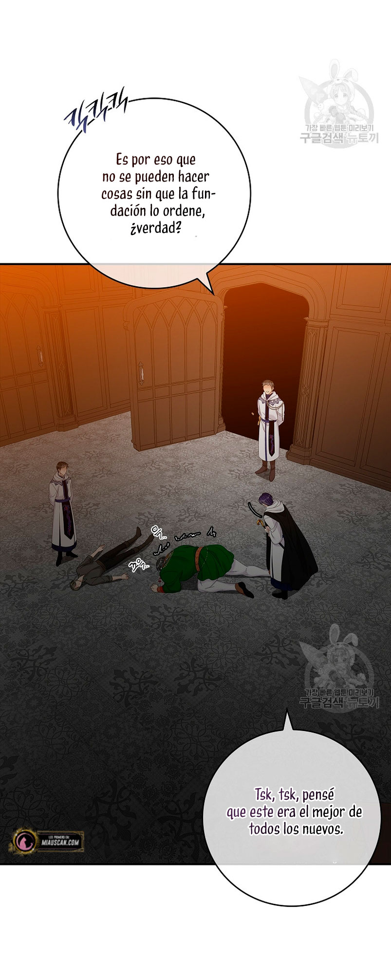 Solo los villanos son tratados Capítulo 44 - Página 33