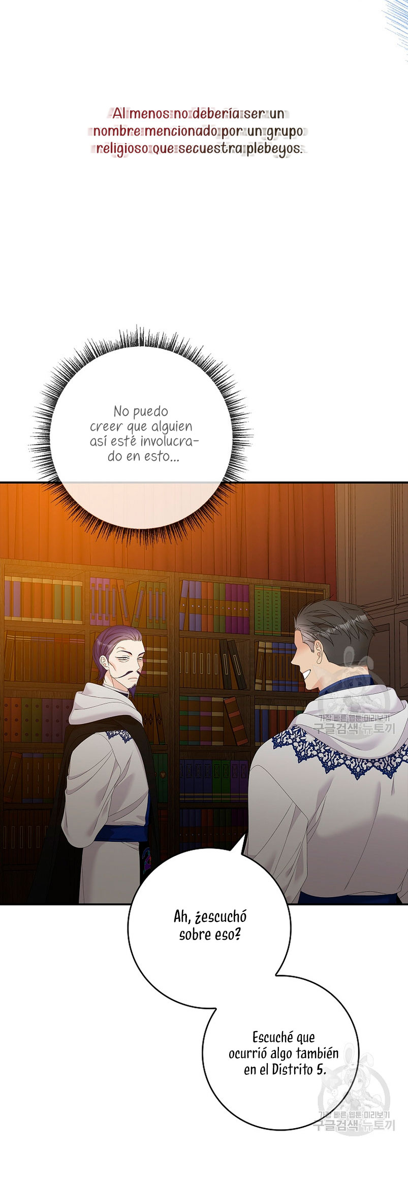 Solo los villanos son tratados Capítulo 44 - Página 42