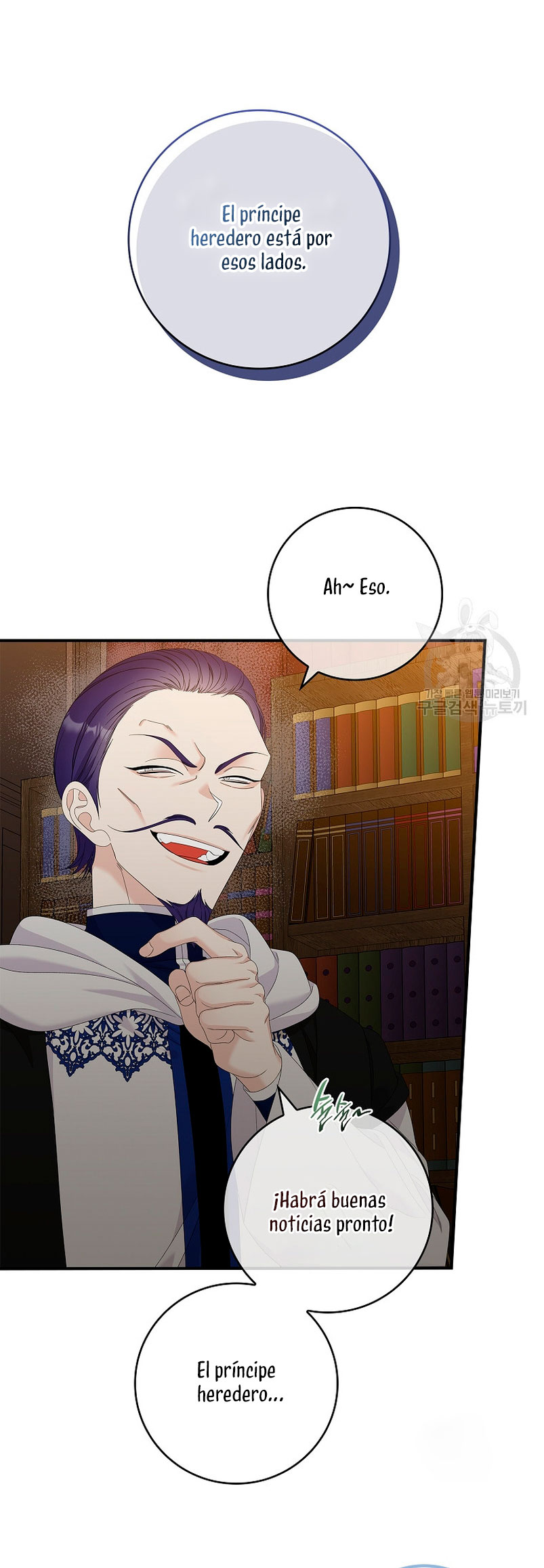 Solo los villanos son tratados Capítulo 44 - Página 43