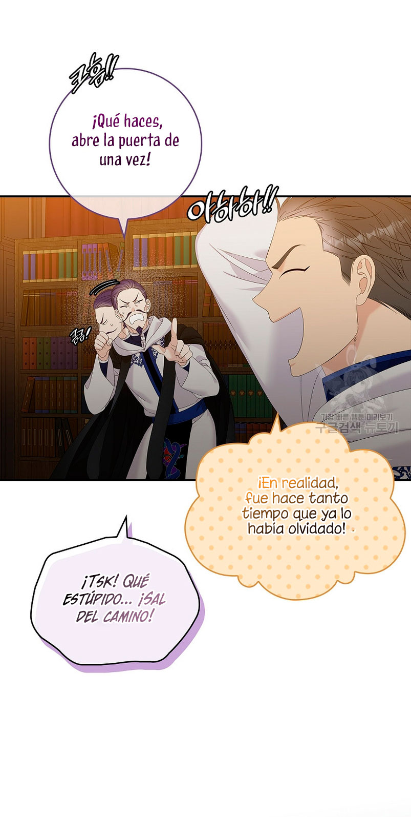 Solo los villanos son tratados Capítulo 44 - Página 45