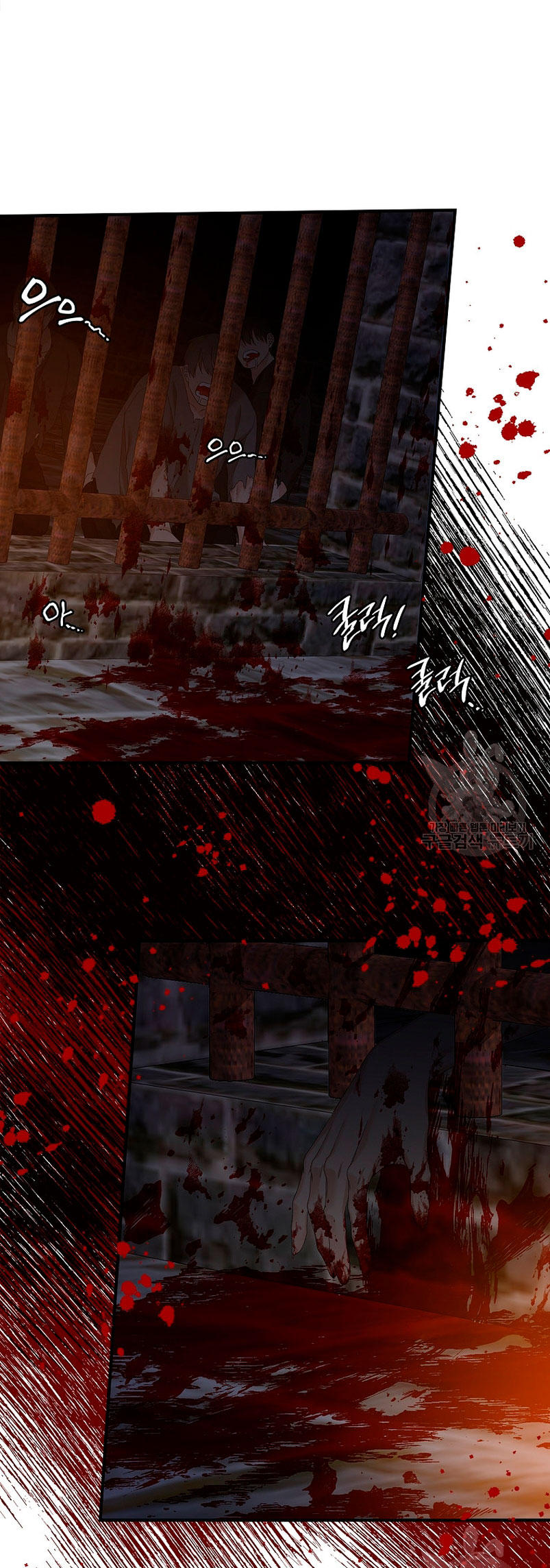 Solo los villanos son tratados Capítulo 44 - Página 50