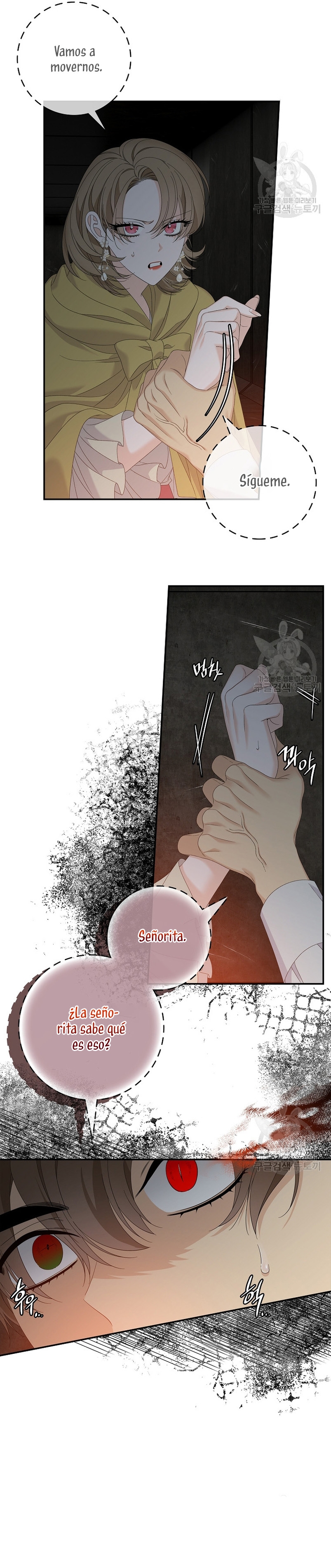 Solo los villanos son tratados Capítulo 45 - Página 11