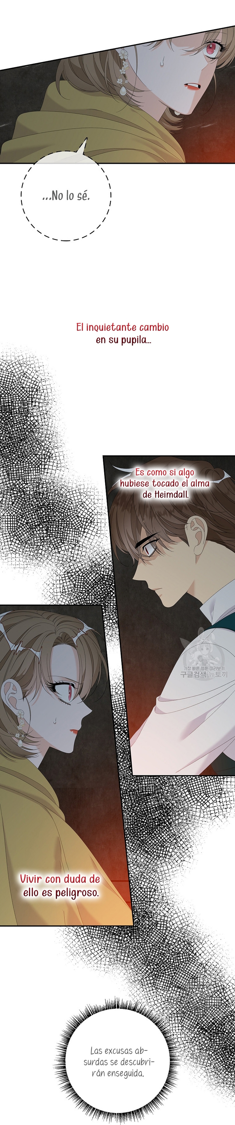 Solo los villanos son tratados Capítulo 45 - Página 12