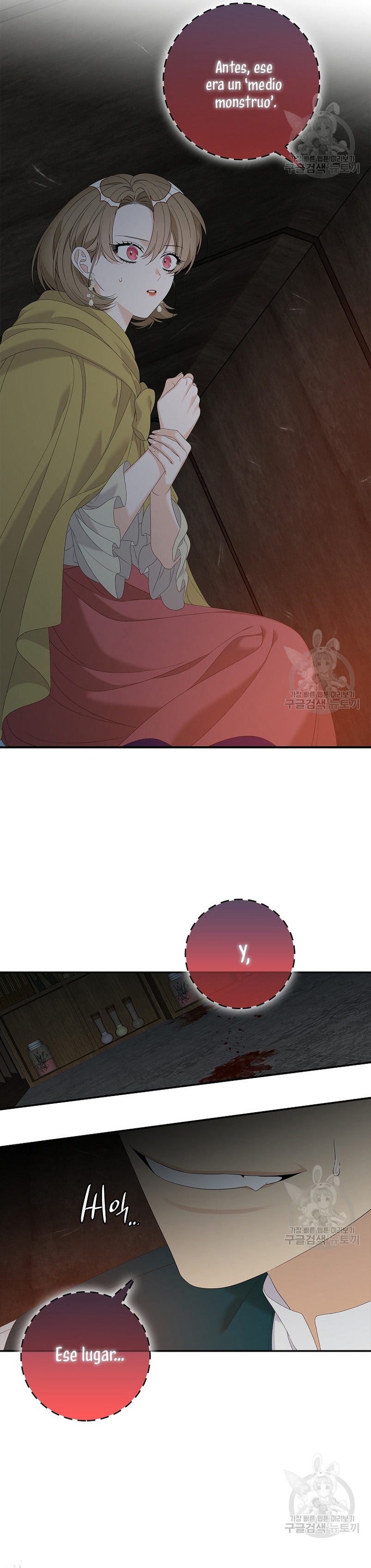 Solo los villanos son tratados Capítulo 45 - Página 14