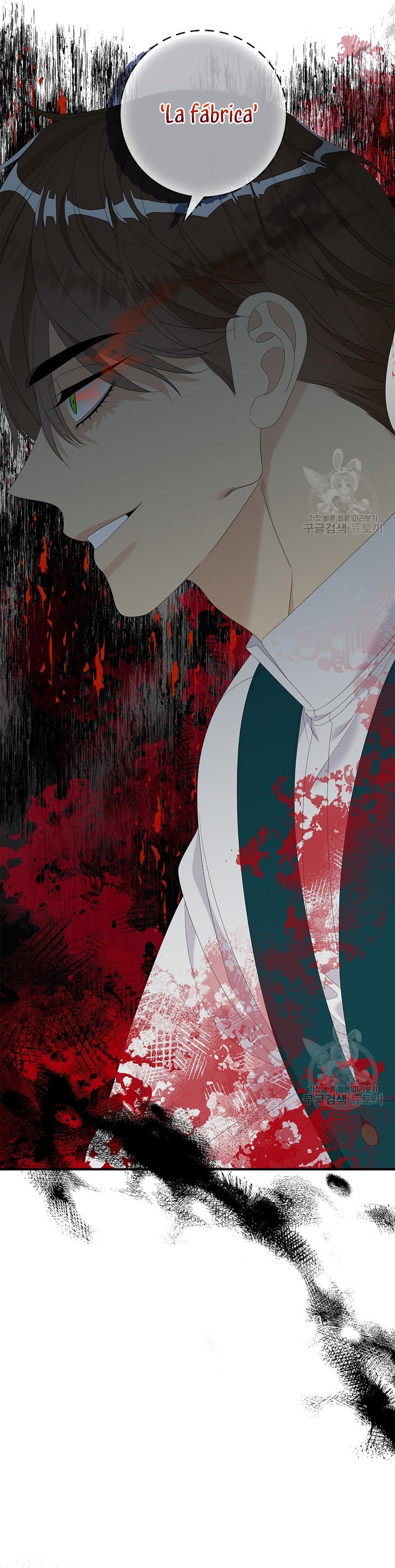 Solo los villanos son tratados Capítulo 45 - Página 15