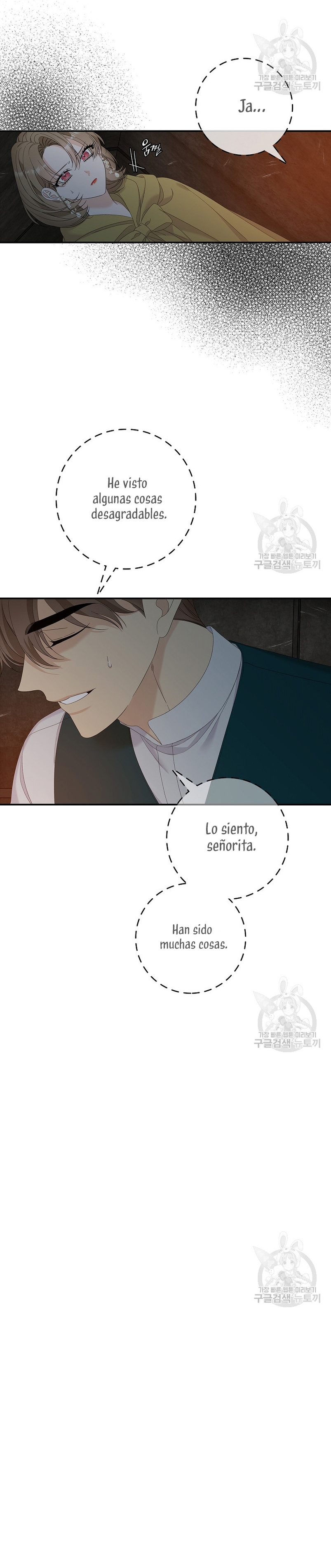 Solo los villanos son tratados Capítulo 45 - Página 16