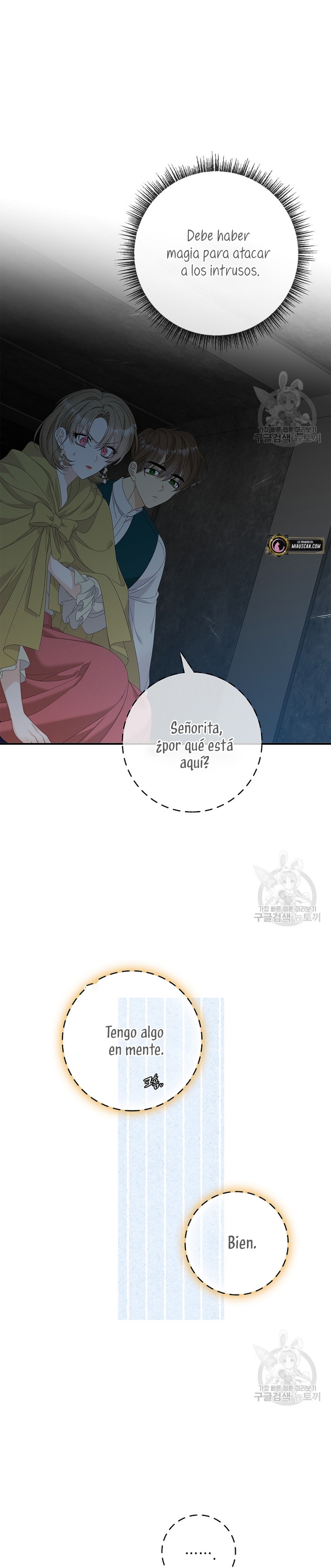 Solo los villanos son tratados Capítulo 45 - Página 18