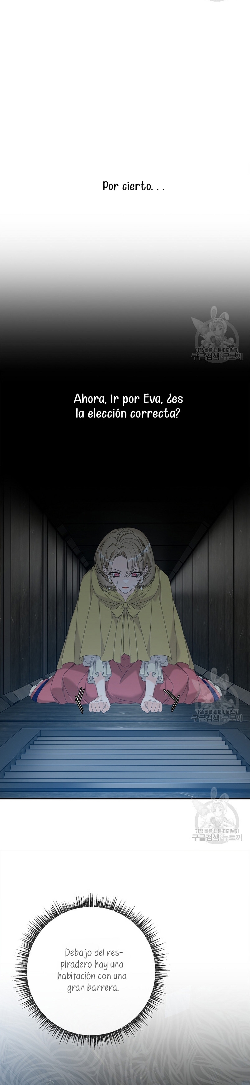 Solo los villanos son tratados Capítulo 45 - Página 20