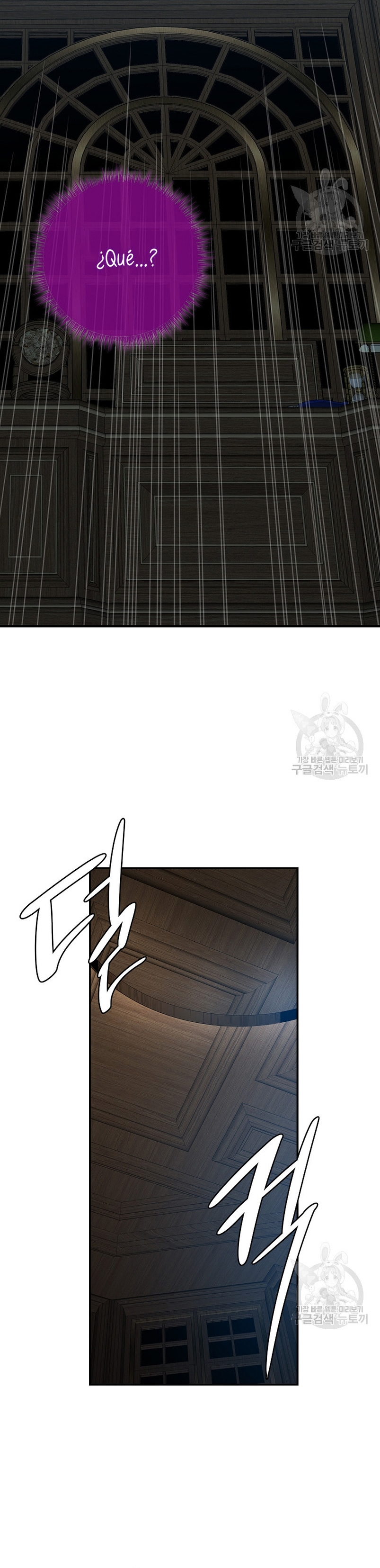 Solo los villanos son tratados Capítulo 45 - Página 30