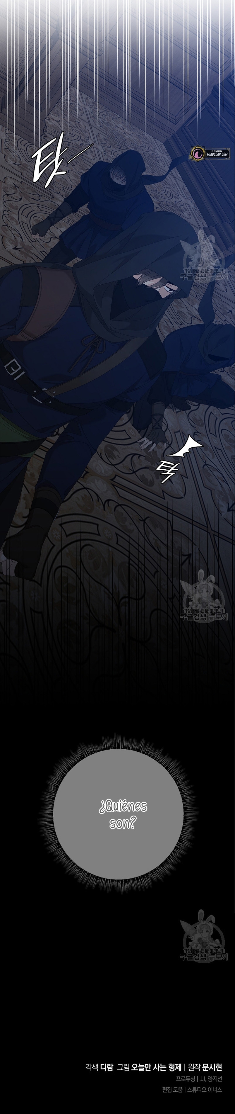 Solo los villanos son tratados Capítulo 45 - Página 32