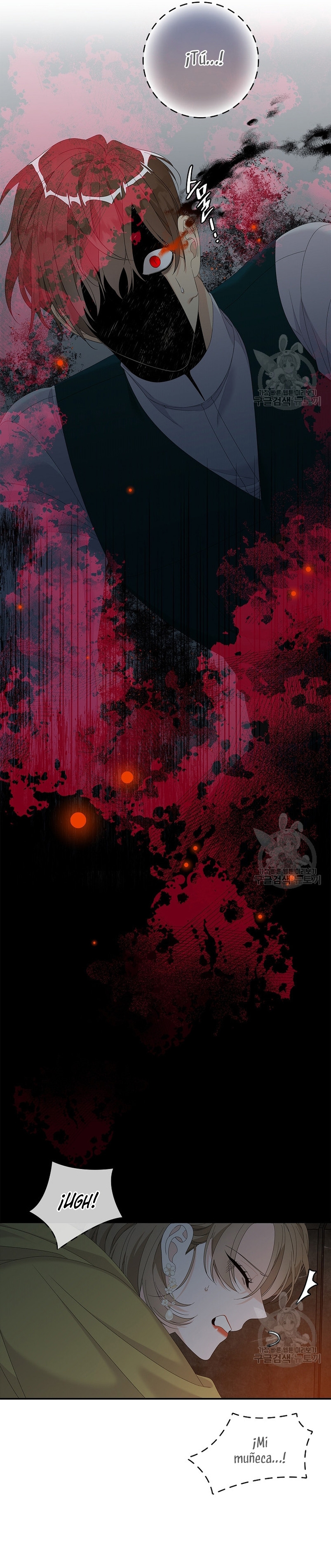 Solo los villanos son tratados Capítulo 45 - Página 7