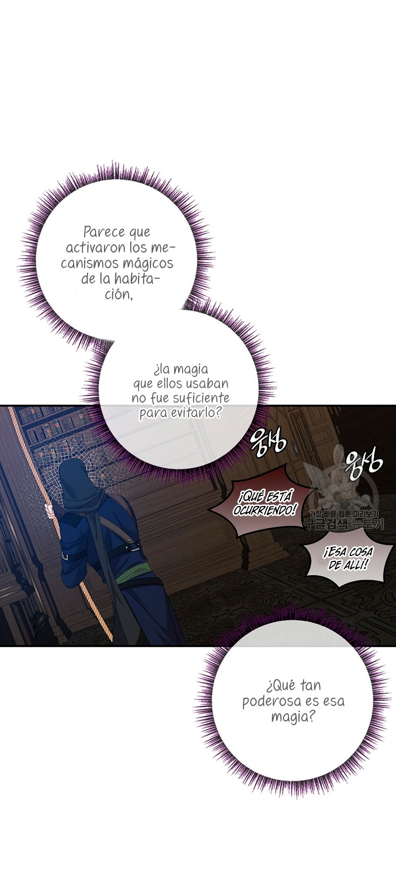 Solo los villanos son tratados Capítulo 46 - Página 13