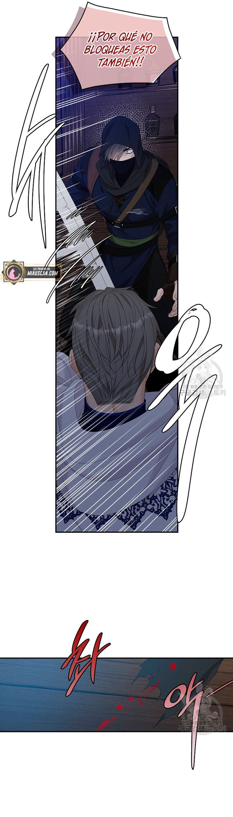 Solo los villanos son tratados Capítulo 46 - Página 20