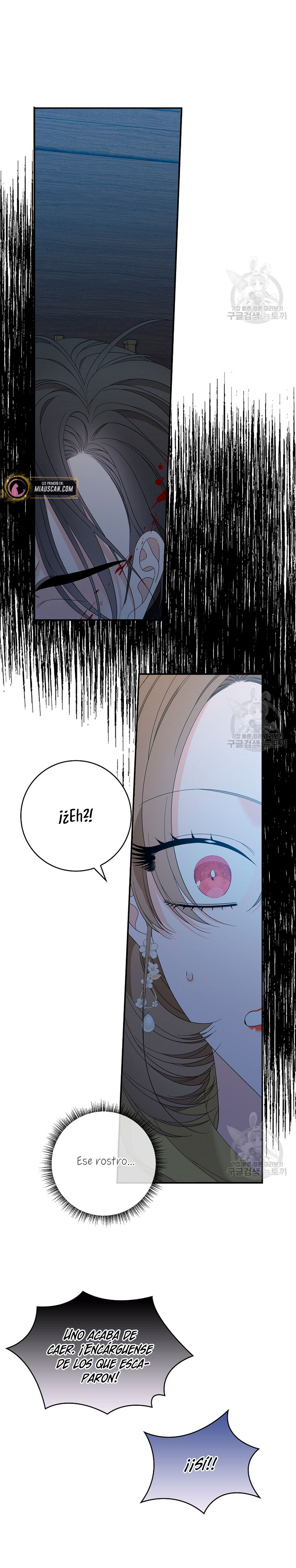 Solo los villanos son tratados Capítulo 46 - Página 21