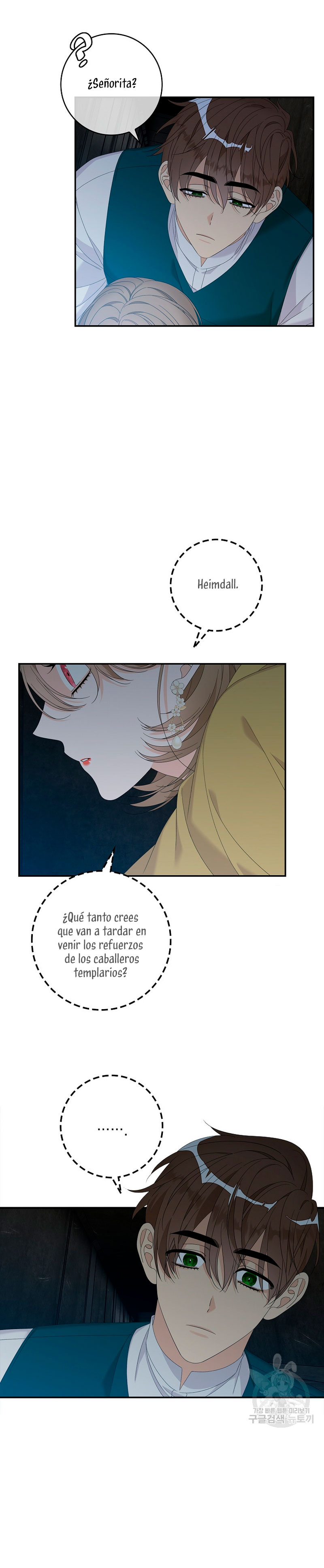 Solo los villanos son tratados Capítulo 46 - Página 22