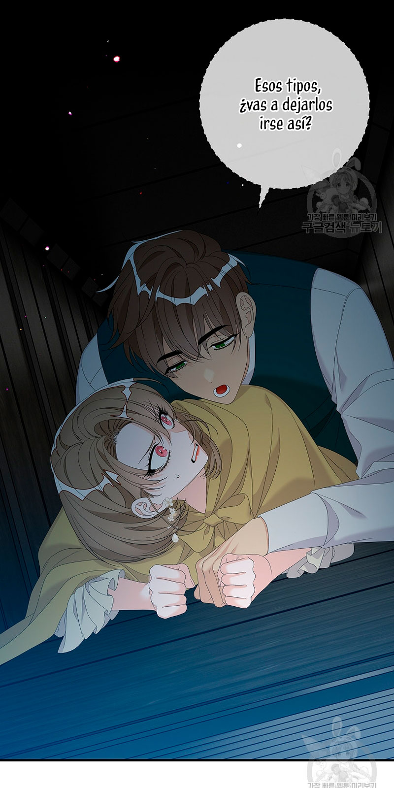 Solo los villanos son tratados Capítulo 46 - Página 7