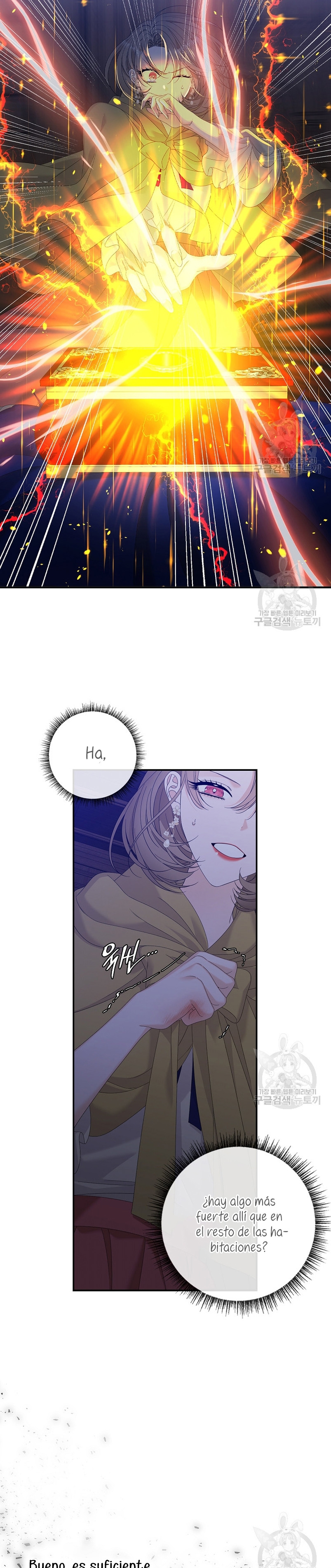 Solo los villanos son tratados Capítulo 47 - Página 13