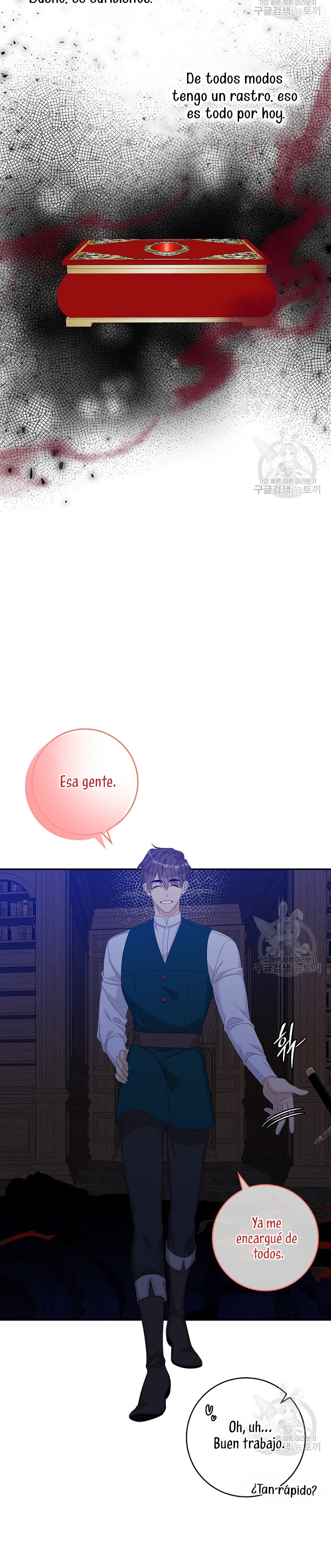 Solo los villanos son tratados Capítulo 47 - Página 14