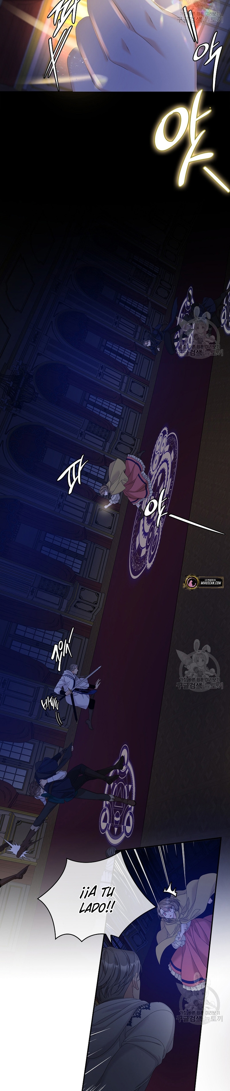 Solo los villanos son tratados Capítulo 47 - Página 19