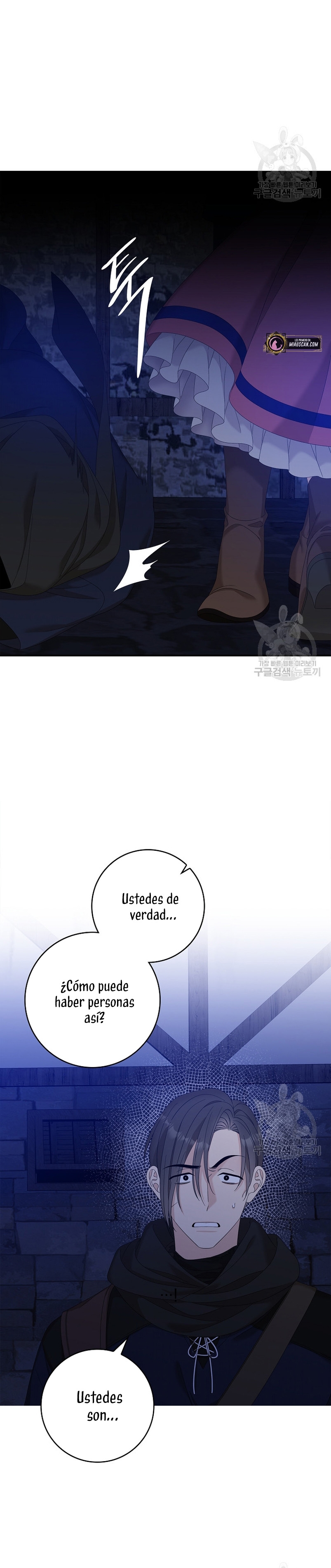 Solo los villanos son tratados Capítulo 47 - Página 23