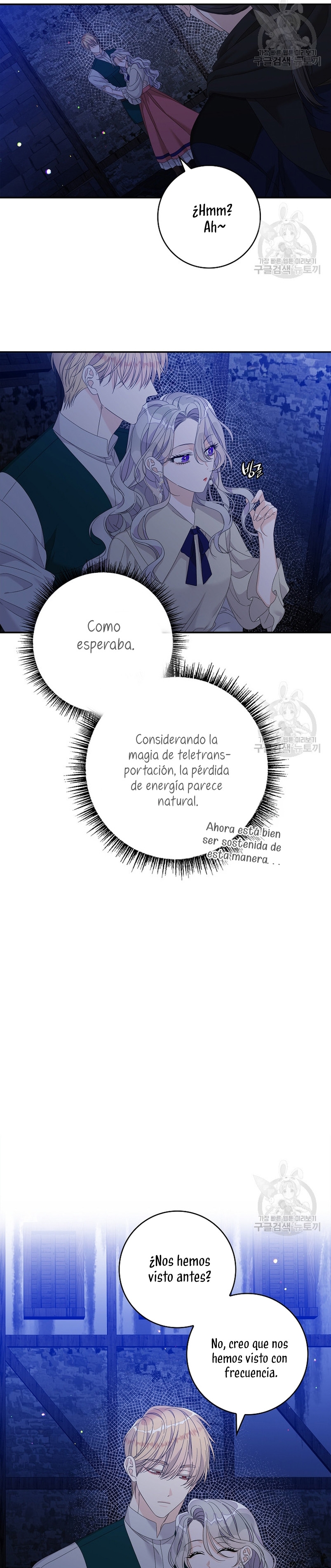 Solo los villanos son tratados Capítulo 47 - Página 24