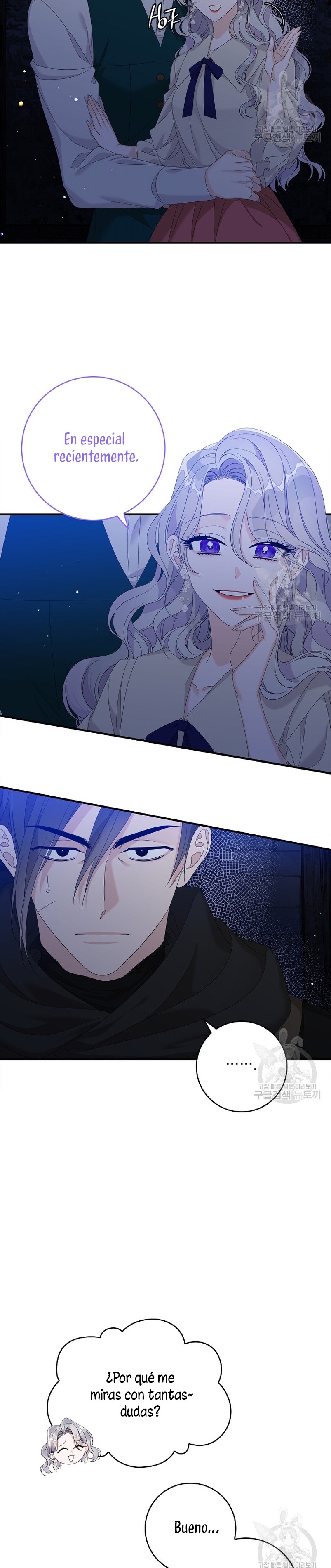 Solo los villanos son tratados Capítulo 47 - Página 25