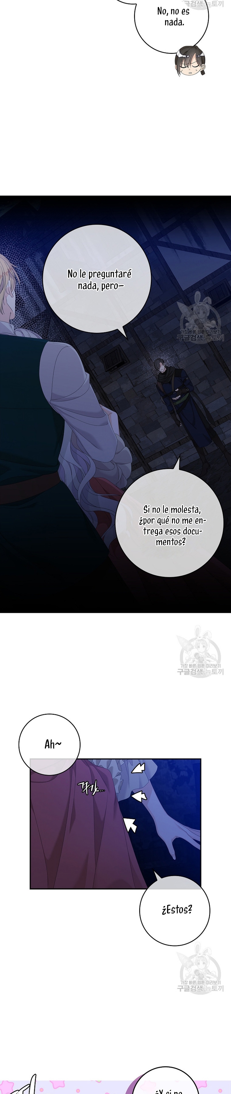 Solo los villanos son tratados Capítulo 47 - Página 26