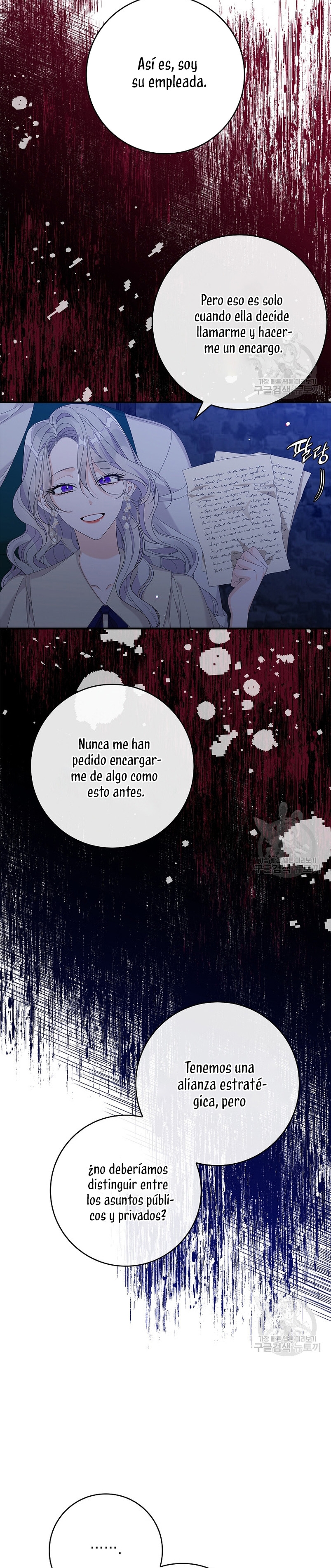 Solo los villanos son tratados Capítulo 47 - Página 28