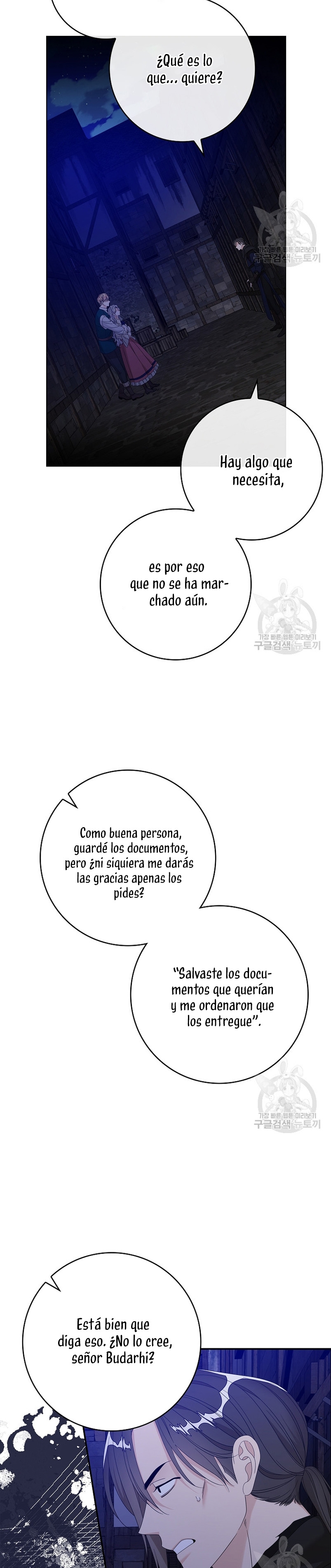 Solo los villanos son tratados Capítulo 47 - Página 29