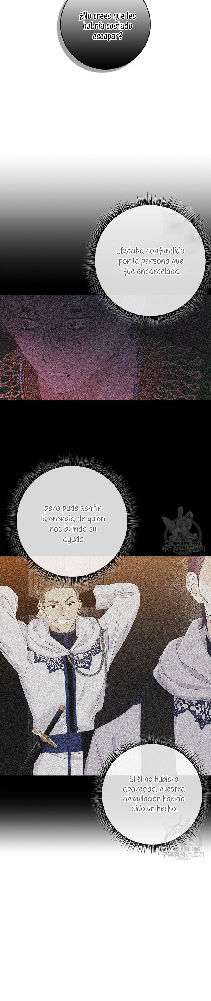 Solo los villanos son tratados Capítulo 47 - Página 31