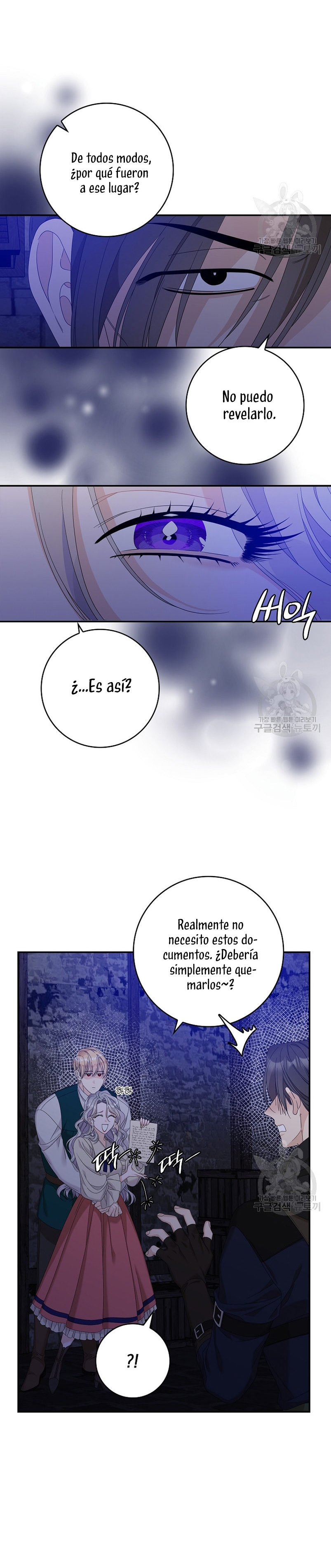 Solo los villanos son tratados Capítulo 47 - Página 32