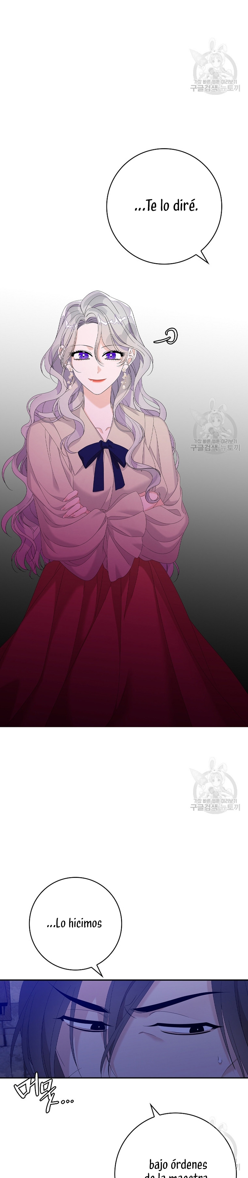 Solo los villanos son tratados Capítulo 47 - Página 33