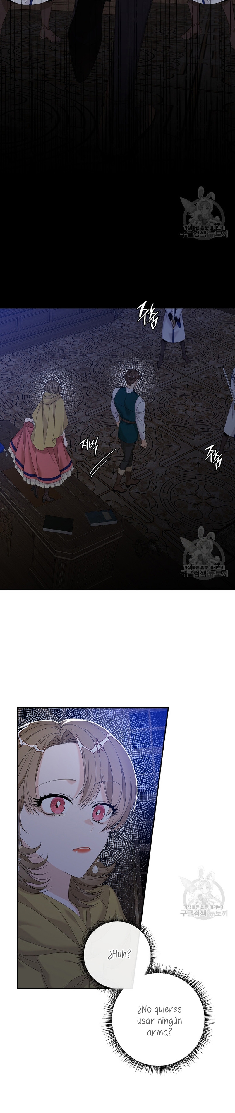 Solo los villanos son tratados Capítulo 47 - Página 4