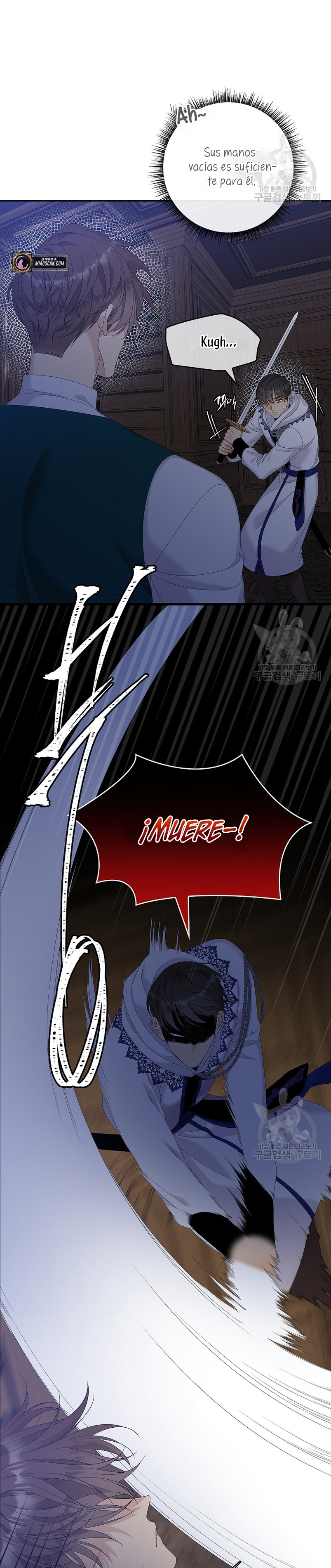 Solo los villanos son tratados Capítulo 47 - Página 5