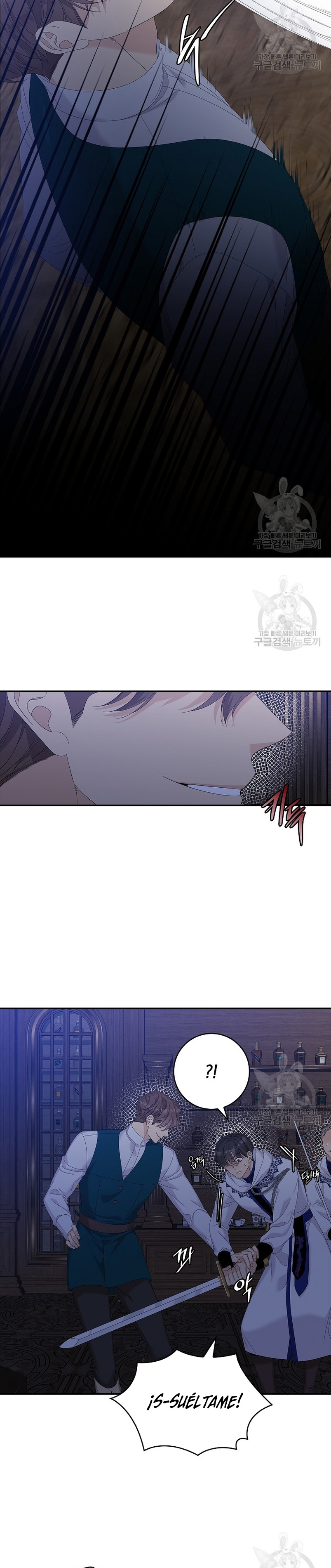 Solo los villanos son tratados Capítulo 47 - Página 6