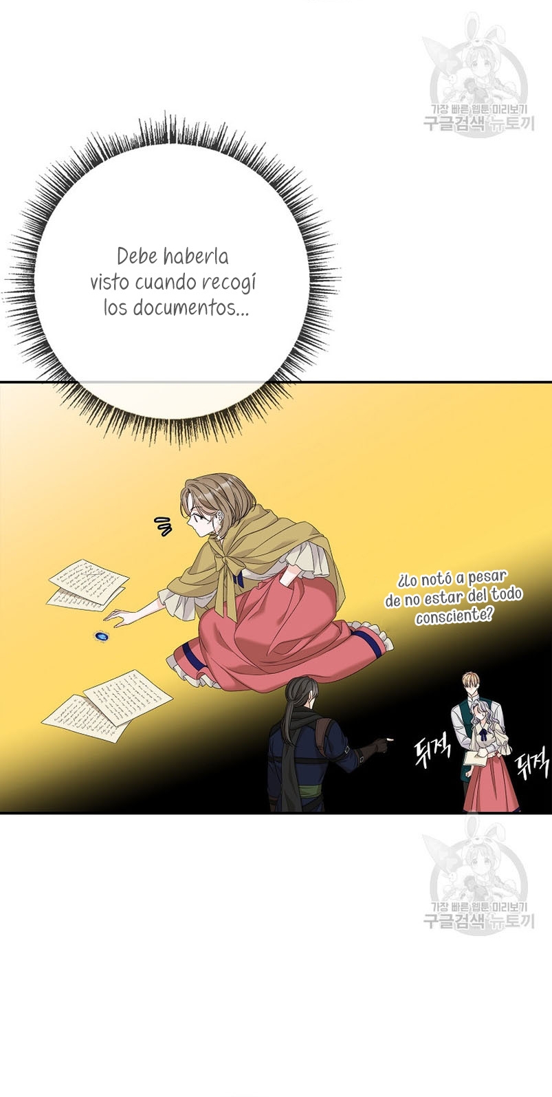 Solo los villanos son tratados Capítulo 48 - Página 12