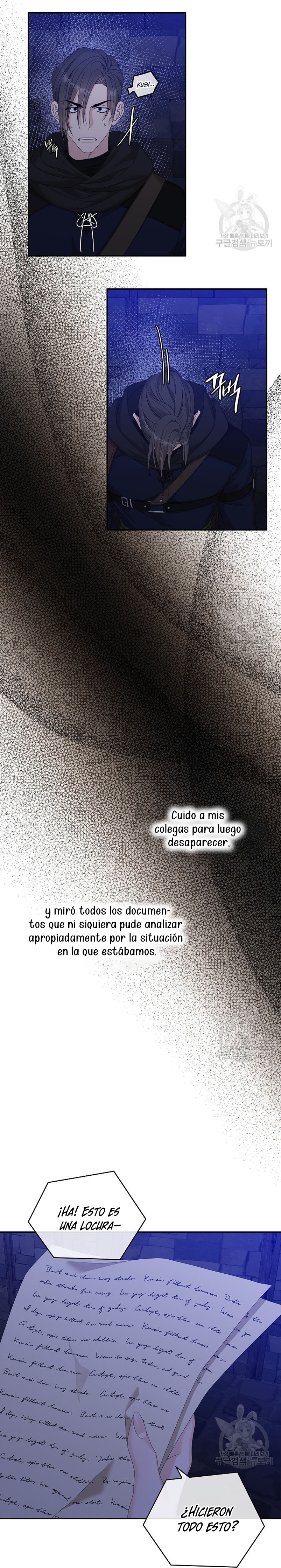 Solo los villanos son tratados Capítulo 48 - Página 15