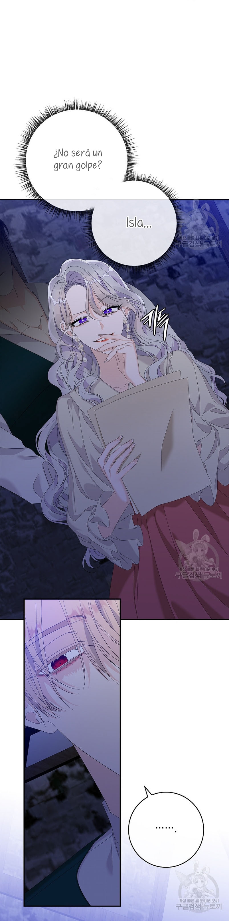 Solo los villanos son tratados Capítulo 48 - Página 16