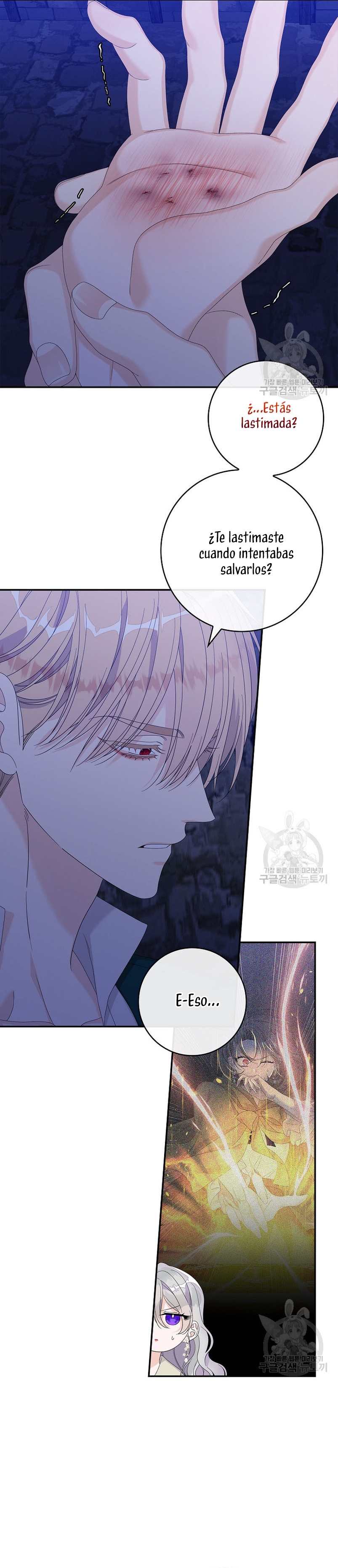 Solo los villanos son tratados Capítulo 48 - Página 18