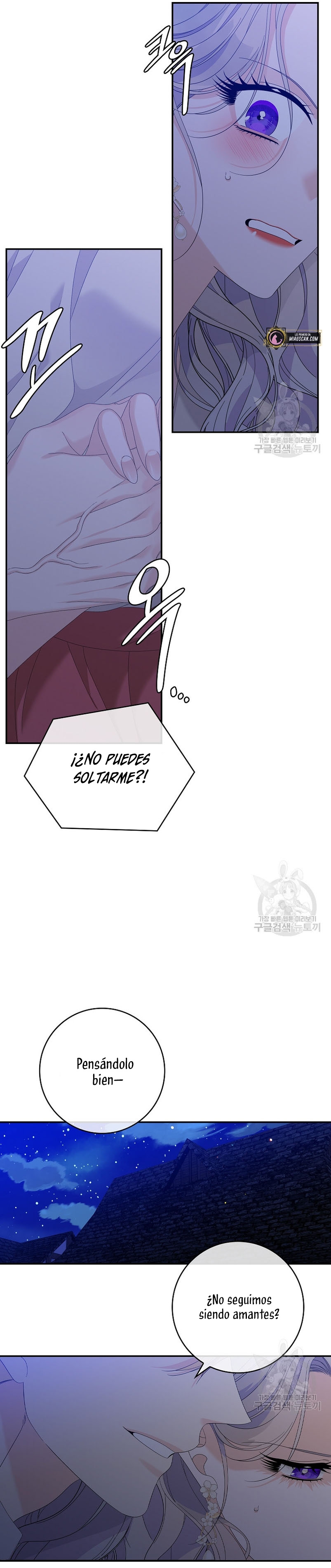 Solo los villanos son tratados Capítulo 48 - Página 22