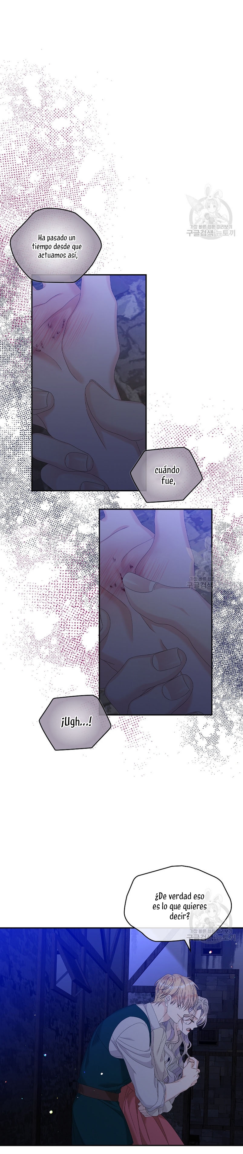 Solo los villanos son tratados Capítulo 48 - Página 23