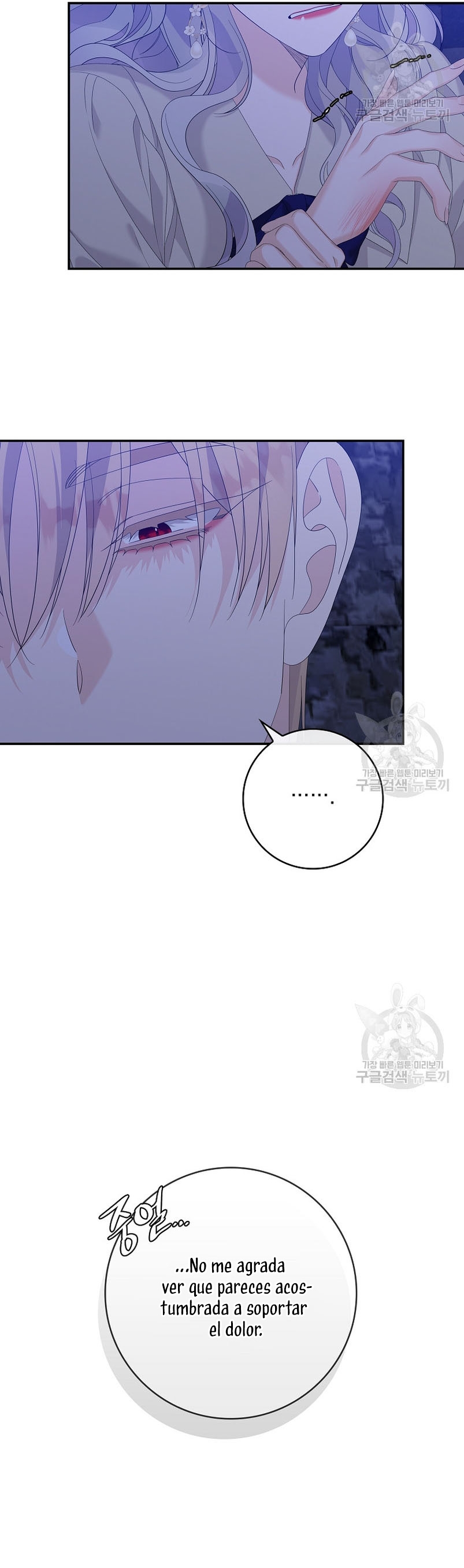 Solo los villanos son tratados Capítulo 48 - Página 27